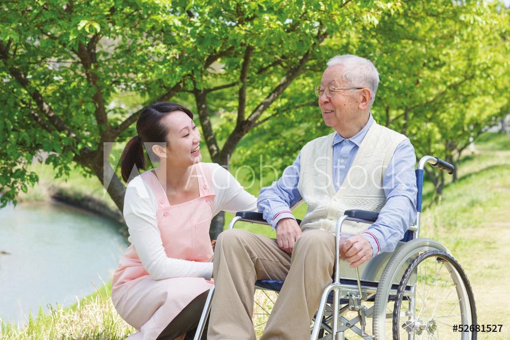 It is a treatment philosophy. Its goal is to deliver care that focuses on Curative treatment cannot be continued Near endof-life providing comfort to seriously ill people near the end of their life.