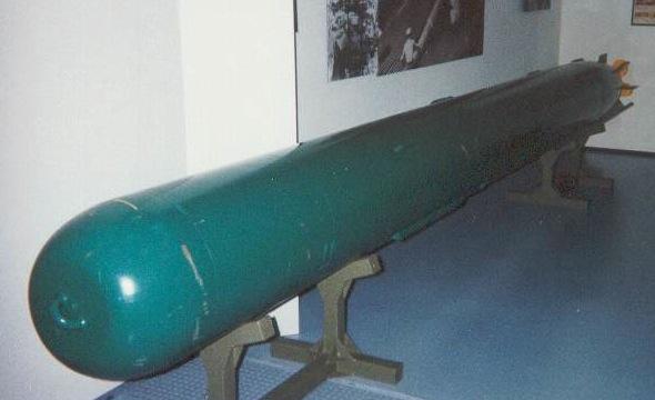 rocket 250-mm