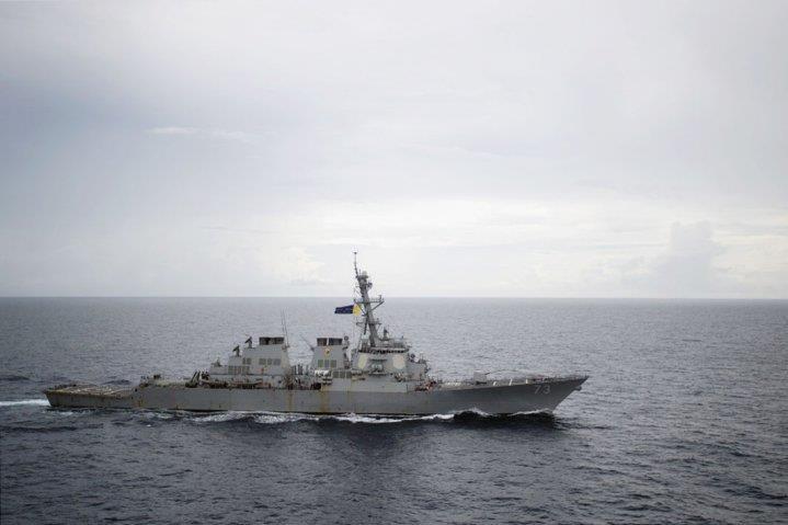 USS Decatur (pictured here in 2016), sailed near Chinese-controlled Triton and Woody Island in the Paracels on 21 October last year.