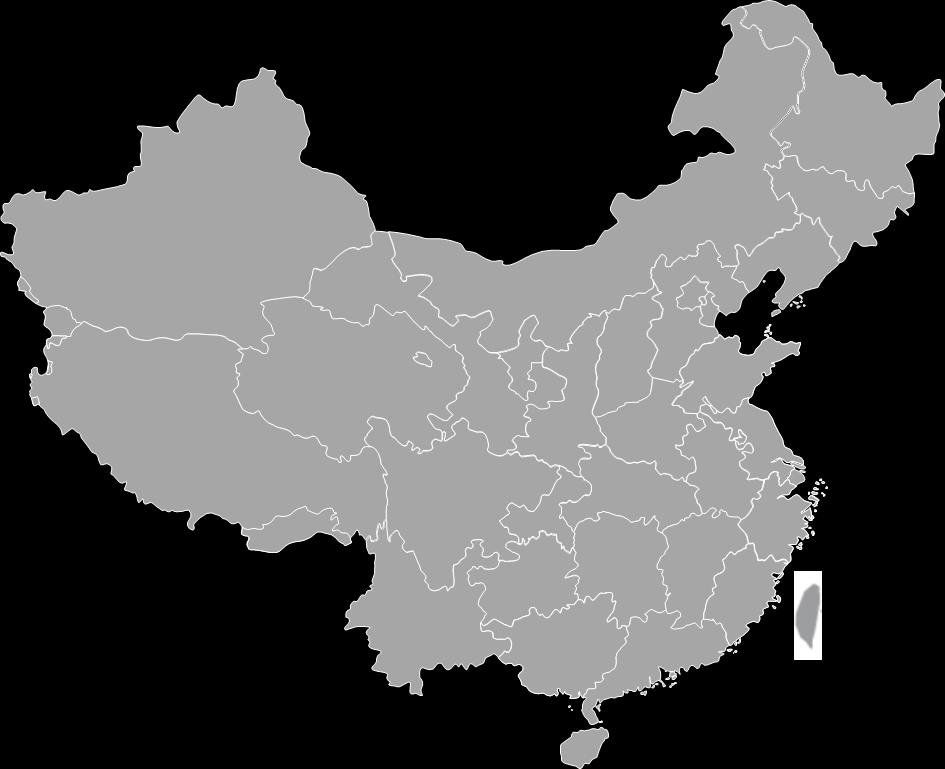 CTCTC Study Sites Participating Study Sites 19 Sites in China CFDA certified Not CFDA certified Chengdu Shenyang Beijing Tianjin Jinan Xi an Xinxiang Wuxi Zhenzhou Zhenjiang Shanghai Wuhan Chongqing