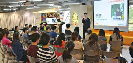 SPECIAL EVENTS 17 JA ENTREPRENEURSHIP SEMINAR The seminar was held in April 2016 and attended by
