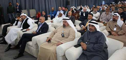 other oil sector companies, attended the event.