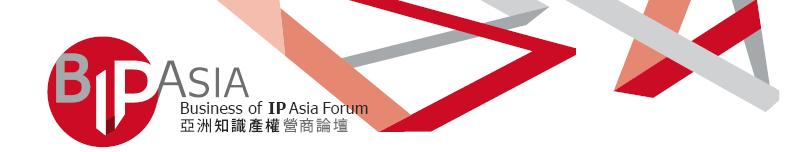 Date REGISTRATION FORM Group Package Venue : Hall 5FG, Hong Kong Convention & Exhibition Centre, Wan Chai, Hong Kong HKD900/USD115 (inclusive of a networking lunch on 6 Dec) Discounted Please return