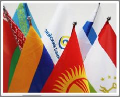 EDB: An Overview Eurasian Development Bank (EDB) was established in 2006 by the Russian Federation and the Republic of Kazakhstan EDB operates on a territory