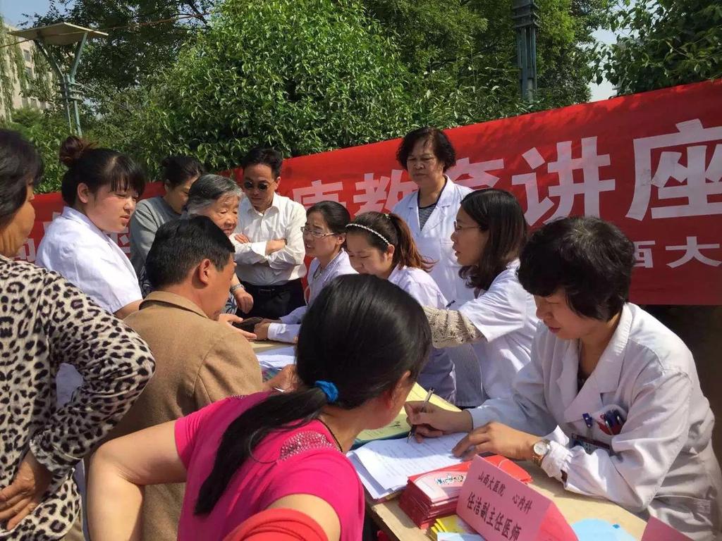 Jilin Central Hospital: free clinic activity in hypertension