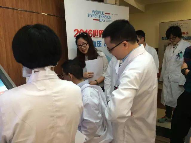 Zhongshan Hospital: free clinic activity