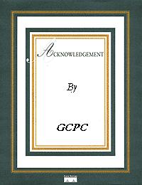 ABOUT GCPC Gujarat, for ages together has been known to an entrepreneur s dreamland.