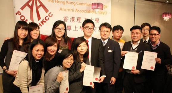 HKCC Graduate Scholarship & Bursary Awards and Scholarships Offered by Hong Kong Community College Objectives The scholarship and bursary aim to recognise outstanding fresh graduates/ to subsidise