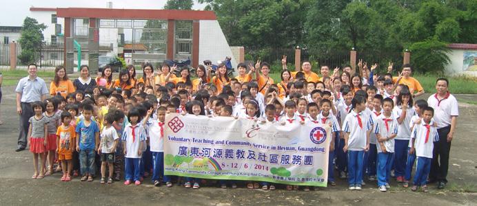 HKCC Mainland / Overseas Services Scholarship Sunshine Drug De-toxic Village Voluntary Service Trip in Yangjiang (cont'd) LI Yuk Yee NG Chung Hang PANG Wing Chau TAN Xiaoyan WONG Ka Ka WONG Sze Ting