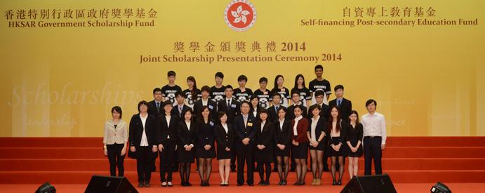 CPCE Dean's List Self-financing Post-secondary Scholarship Scheme (SPSS) Awards and Scholarships Offered by HKSAR Government Semester Two 2013/14 YAU Chun Kwok Kenny YAU Ka Yuk YAU Man Ho YAU