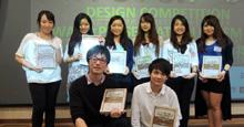 hk/programme/yp_voice/20266/0/0 LEUNG Wing Sze, a 2012 graduate of Associate in Design (Visual Communication) who