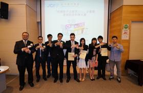 Participating teams of the event were required to use their creativities to write and present a business proposal on how to start-up a business with limited budget of HKD500,000.