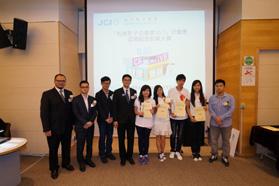 Two HKCC teams named Keys and Star were selected for the final round of oral presentation with Q&A session by panel judges.