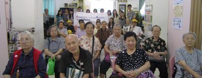 SERVICES AUGUST 2012 Community Service Leader Programme: Smart Elder Fun Day 社區服務領袖計劃 : 精明長者 專題活動 Event Organiser: C & MA Tsui Lok Good Neighbours Centre for the Elderly