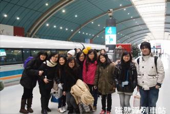 Study Tour to Shanghai TAM Cheuk Man TAM Hong Leung WONG Ho Hei (Tourism and Recreation Management) (Hospitality Management)