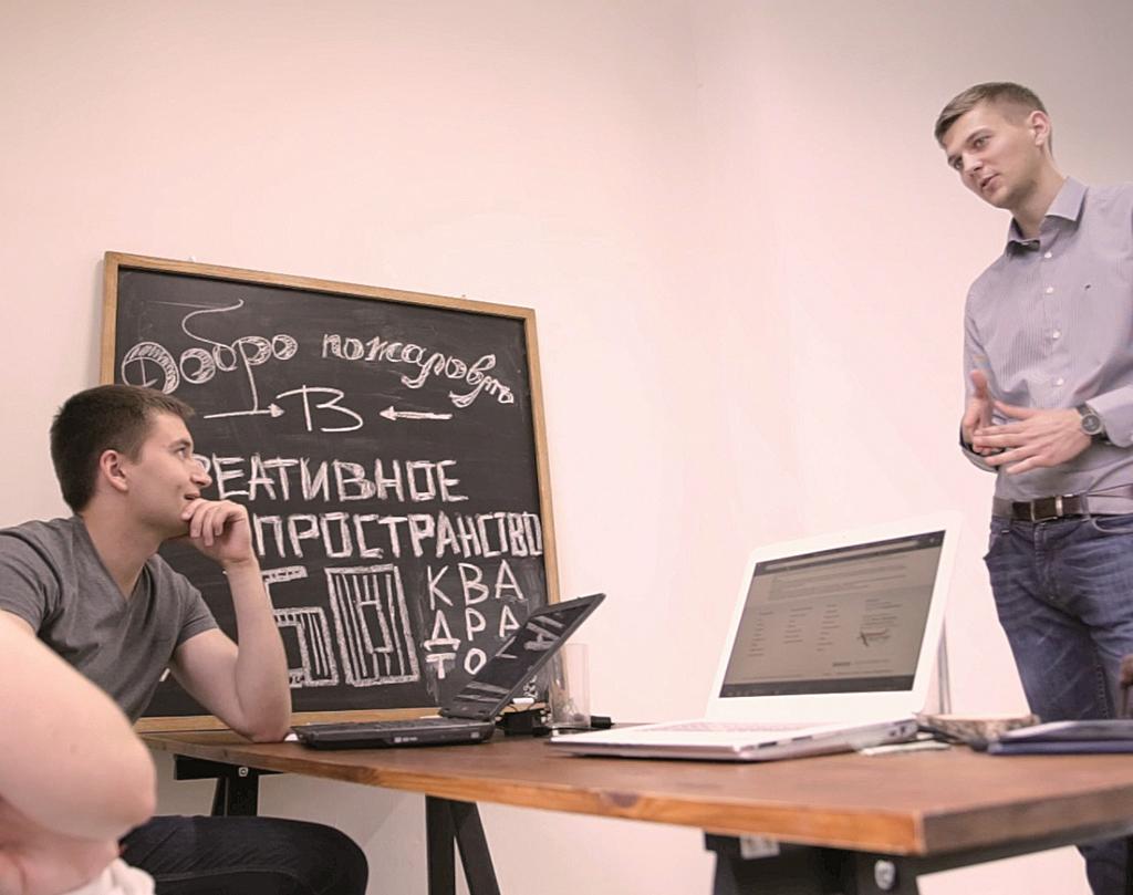 BELARUS A blossoming tree: How a hot-house in Minsk hatches entrepreneurs Project: The Business Incubator