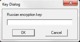 When a PBEM battle is saved with the PBEM Encryption Option enabled (see the Settings Menu in the Main Program Help File) or if the file has already been encrypted by the opposing player, then the