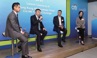 Citi HK FinTech Challenge 2017 Cyberport tenant Taiger clinched the Grand Award, and Cyberport Incubation Programme incubatees Citi AI Digital Assistant and Gini won the
