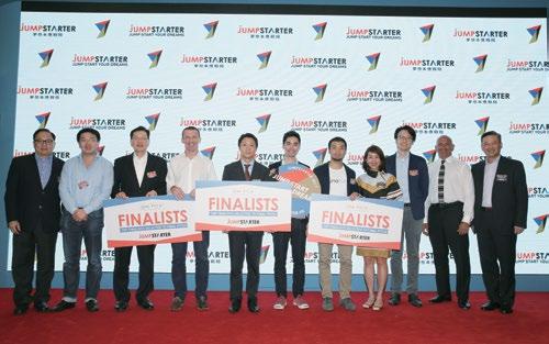 FinTech Semi Pitch Alibaba Entrepreneurs Fund: JUMPSTARTER 2017 Jumpstarter is the first-of-its-kind start-up pitch event in Hong Kong, offering top teams an investment