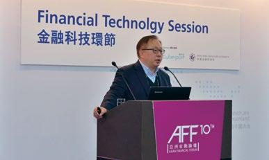 co-organisers of the Forum, and our Chairman participated in a lively Panel Discussion on Payment Technology