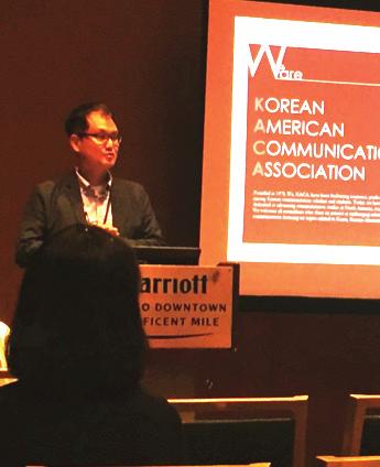 Parallel Process Model?: A Focus on a South Korean Smoking Issue) Ewha-KACA Research Grant Dr.