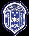 ) DSQ writers in the U.S. That same year, the Volstead Act became effective, heralding the Zeta Phi Beta Sorority, Inc., was founded January 16, 1920, at Howard University, in Washington, D.C.