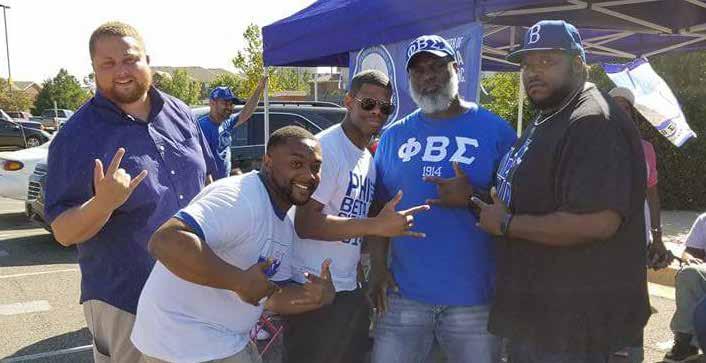 PHI BETA SIGMA FRATERNITY, INC. Phi Beta Sigma Fraternity was founded at Howard University in Washington, D.C., January 9, 1914, by three young African-American male students.