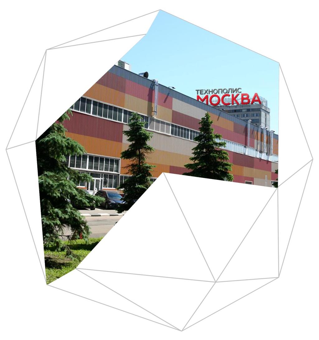 Technopolis Moscow FLAGSHIP PROJECT of