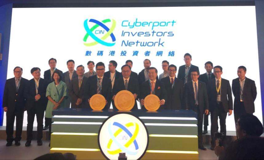 Cyberport Investors Network Cyberport Investors Network (CIN) consists of 80+ VC