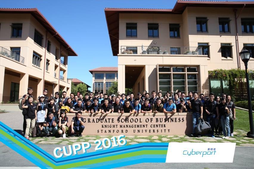 Cyberport University Partnership Programme (CUPP) CUPP,
