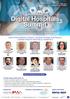 Digital Hospitals Summit