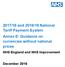 2017/18 and 2018/19 National Tariff Payment System Annex E: Guidance on currencies without national prices. NHS England and NHS Improvement