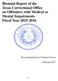 Biennial Report of the Texas Correctional Office on Offenders with Medical or Mental Impairments Fiscal Year
