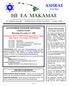 HE EA MAKAMAE. A monthly publication by the American Society of Heating Refrigerating and Air Conditioning Engineers, Inc.
