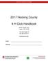 2017 Hocking County. 4-H Club Handbook