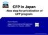 CFP in Japan -New step for privatization of CFP program-