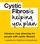 Advance care planning for people with cystic fibrosis. guideline for healthcare professionals