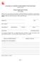 Grant Application Form Cover Sheet