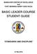 BASIC LEADER COURSE STUDENT GUIDE