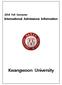 2016 Fall Semester. International Admissions Information. Kwangwoon University